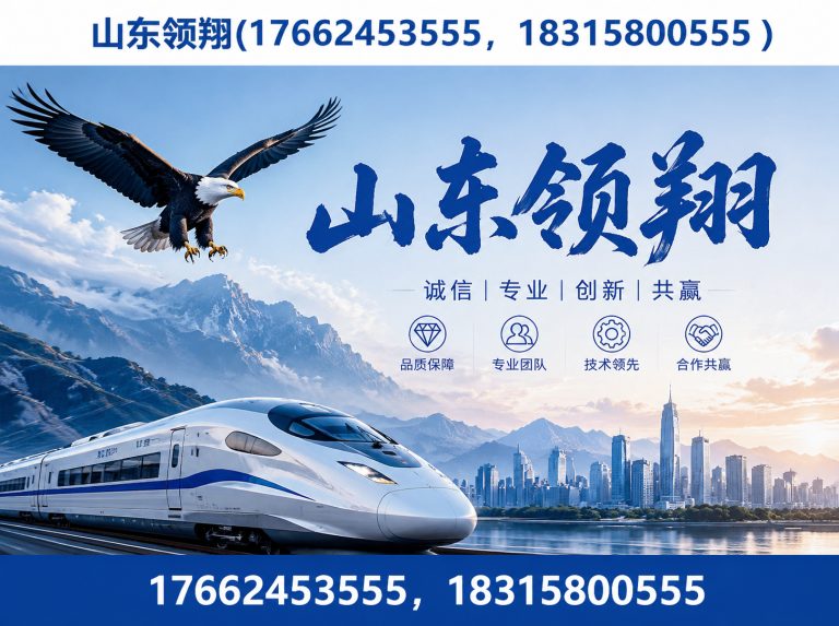 徐州土工布展示图