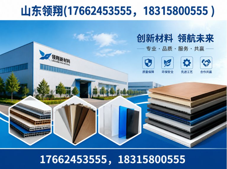 徐州HDPE土工膜展示图